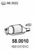 VW 165131701CX Catalytic Converter